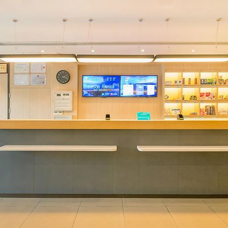 Hanting Express Harbin Hongxiang Road מראה חיצוני תמונה