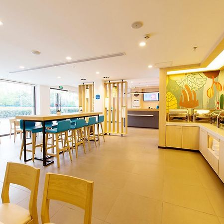 Hanting Express Harbin Hongxiang Road מראה חיצוני תמונה