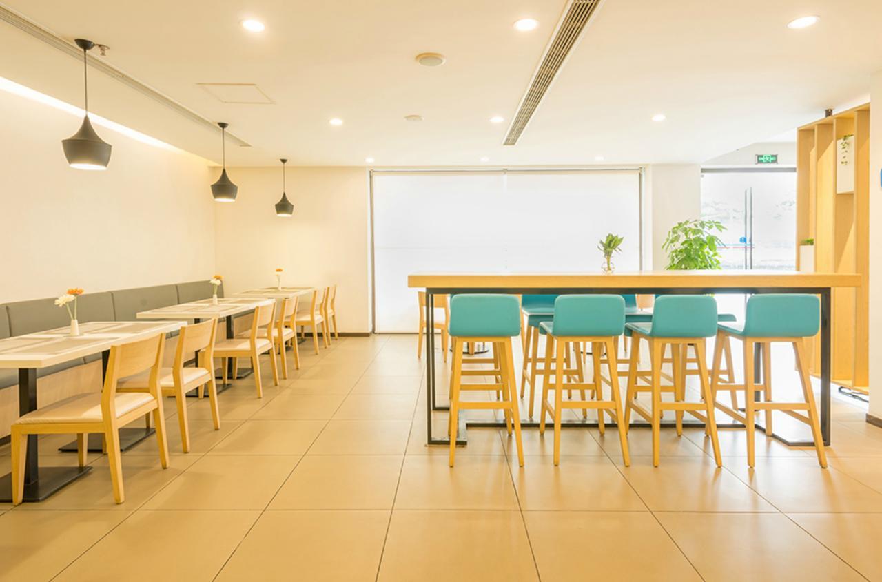Hanting Express Harbin Hongxiang Road מראה חיצוני תמונה