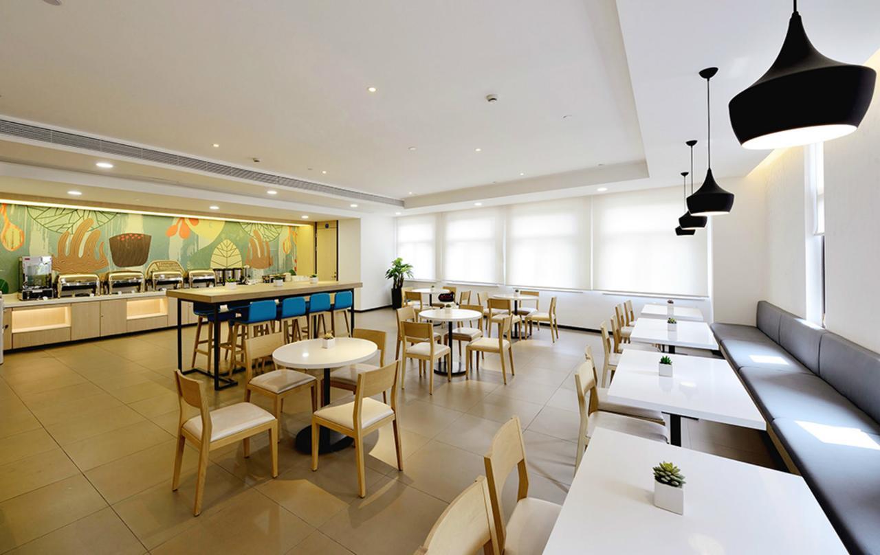 Hanting Express Harbin Hongxiang Road מראה חיצוני תמונה