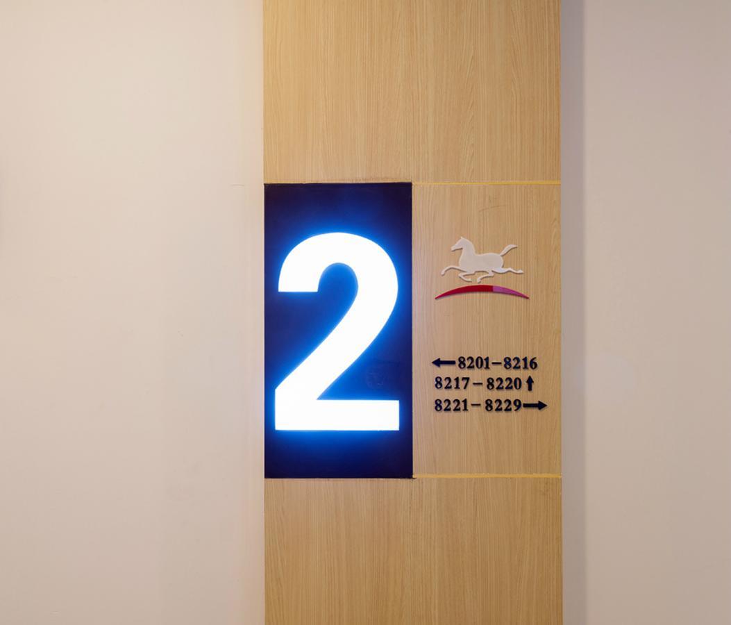 Hanting Express Harbin Hongxiang Road מראה חיצוני תמונה