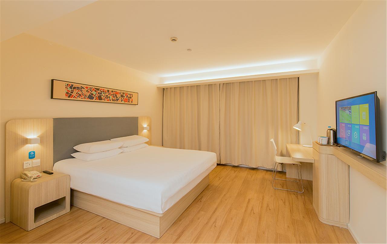 Hanting Express Harbin Hongxiang Road מראה חיצוני תמונה