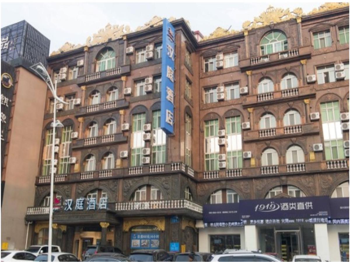 Hanting Express Harbin Hongxiang Road מראה חיצוני תמונה